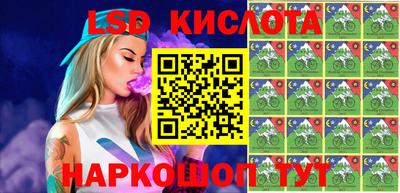 прущая мука Бузулук