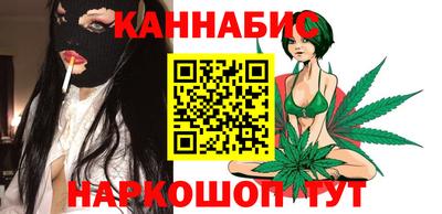 таблы Будённовск