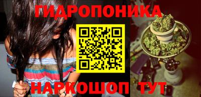 кокаин перу Бугуруслан