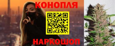 прущая мука Бузулук