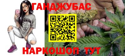 прущая мука Бузулук