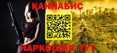 кокаин перу Бугуруслан