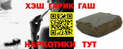 кокаин перу Бугуруслан