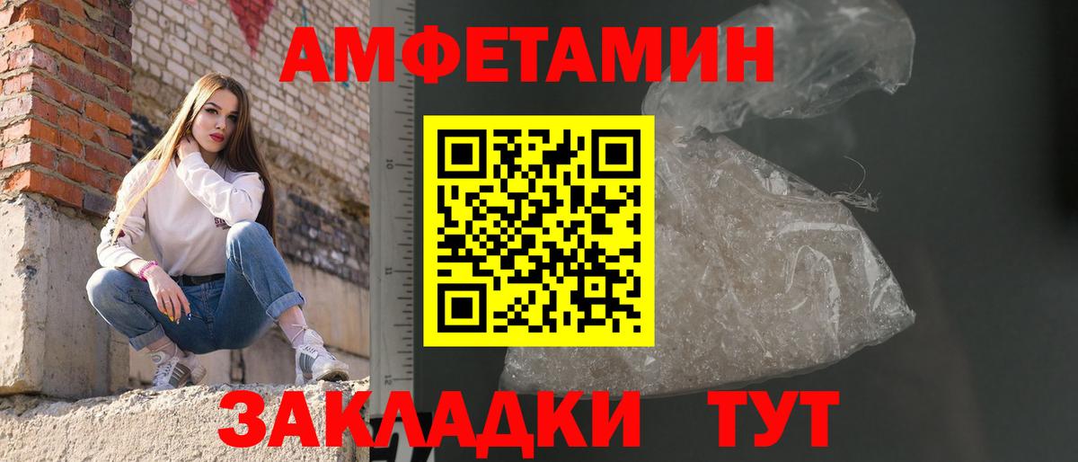 Каннабис  ГАШИШ  LSD-25  Красноперекопск  ЭКСТАЗИ  ГАШ  Меф   Вход с VPN 